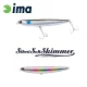 IMA SILENT SALT SKIMMER 110mm 13gr 103 Cotton Candy