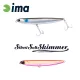 IMA SILENT SALT SKIMMER 110mm 13gr 108 Pink & Pink