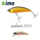 IMA SUKARI 50SS 50mm 5gr 105 Mebuki