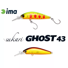 IMA SUKARI GHOST 43SU 43mm 2.4gr 001 Red Gold