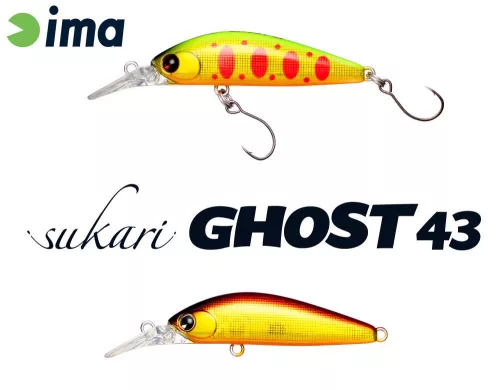 IMA SUKARI GHOST 43SU 43mm 2.4gr 001 Red Gold