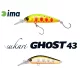 IMA SUKARI GHOST 43SU 43mm 2.4gr 008 Pearl Trout