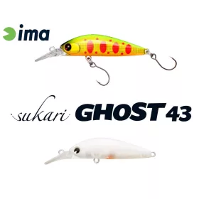 IMA SUKARI GHOST 43SU 43mm 2.4gr 011 EggSuot