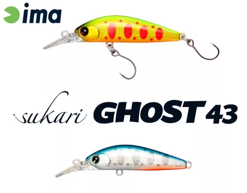 IMA SUKARI GHOST 43SU 43mm 2.4gr 012 Aosey Yamame