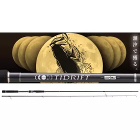 MAJOR CRAFT TIDRIFT 5G TD5-862L/ML R.FAST 2.62m 5-30gr