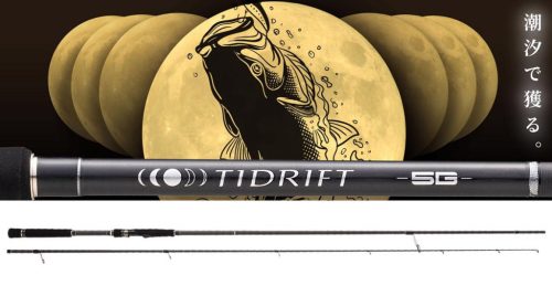 MAJOR CRAFT TIDRIFT 5G TD5-862L/ML R.FAST 2.62m 5-30gr