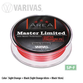   VARIVAS TROUT AREA MASTER LIMITED PE 75m #0.2 6.5lb SIGHT ORANGE