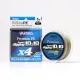 VARIVAS AVANI JIGGING 10x10 PREMIUM PE X4 300m #1.5 25lb 10mx10 Color