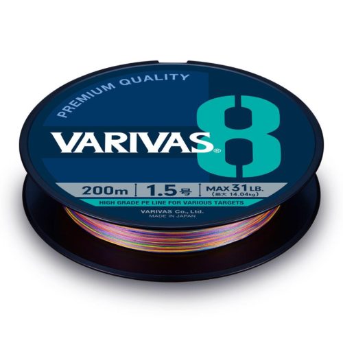 VARIVAS PE 8 MARKING EDITION 150m #0.6 0.128mm 13lb Vivid 5 Color