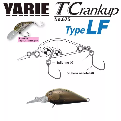 YARIE T-CRANKUP 675 TYPE LF 35mmm 2.6gr C28 Ca Uny