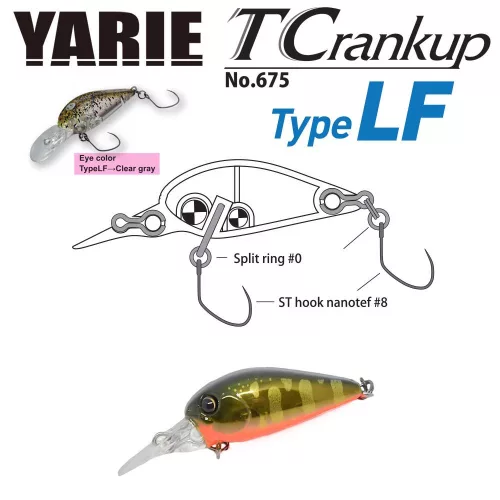 YARIE 675 T-CRANKUP TYPE LF 35mmm 2.6gr C33 Kurokin Yamame MG