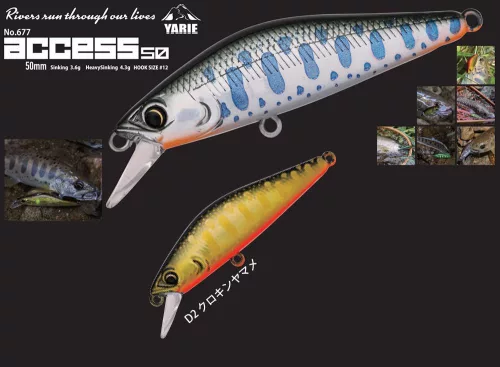 YARIE 677 ACCESS HS 50mm 4.3gr D2 Black Gold Yamame