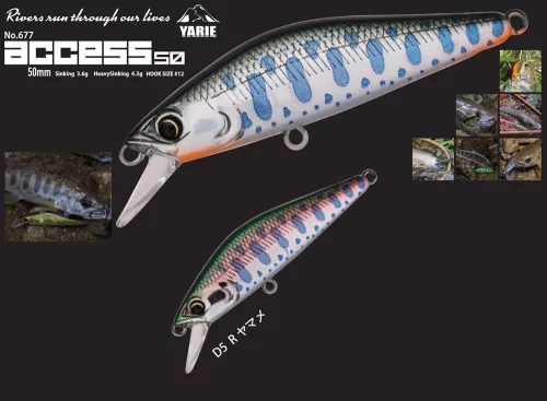 YARIE 677 ACCESS HS 50mm 4.3gr D5 R Yamame