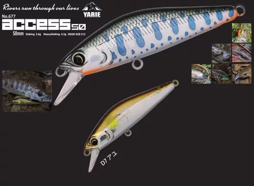 YARIE 677 ACCESS HS 50mm 4.3gr D7 Ayu