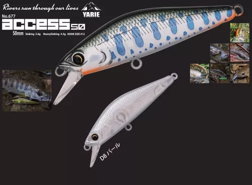 YARIE 677 ACCESS S 50mm 3.6gr D8 Pearl