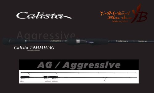 YAMAGA CALISTA 79MMH/AG AGGRESSIVE 2.38m 35gr Fuji Titanium Torzite