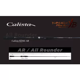  YAMAGA CALISTA 82ML/AR ALL ROUNDER 2.496m 22gr Fuji Titanium Torzite