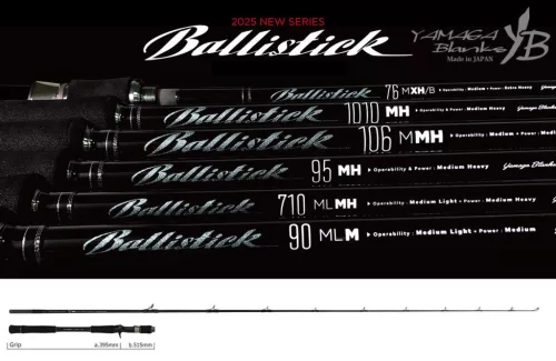YAMAGA BALLISTICK 76M-XH/B BAITCAST 2.296 20-180gr Fuji Sic K Titanium