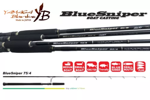 YAMAGA BLUE SNIPER 75/4 2.26m 30-100gr